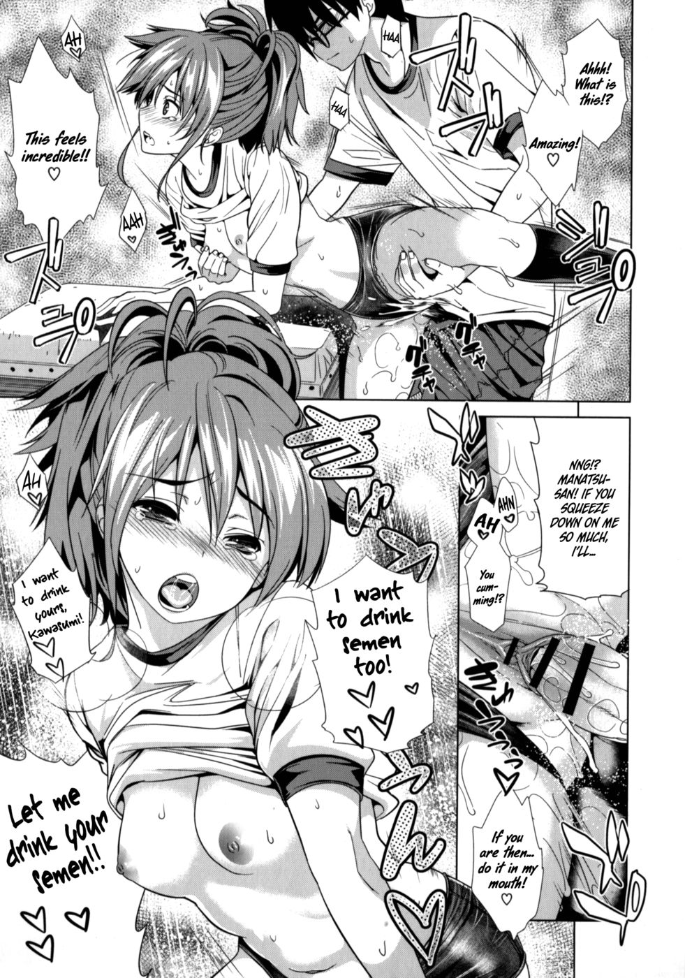 Hentai Manga Comic-Himawari Ichiga-Read-17